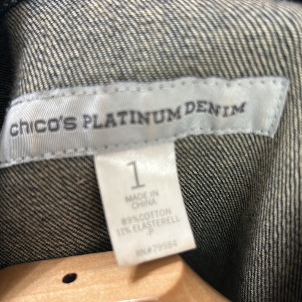 Chicos Denim Vest with Button Closure - Picture 4 of 4